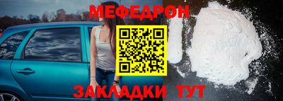 герыч Шебекино