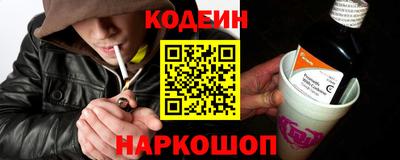 герыч Шебекино