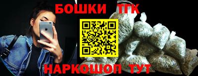 мескалин Шахты