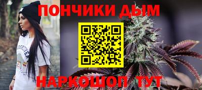 герыч Шебекино