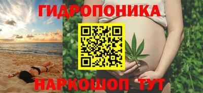герыч Шебекино