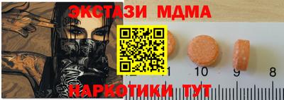 герыч Шебекино