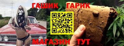 мескалин Шахты
