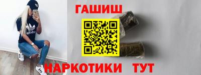 ALPHA PVP Шелехов